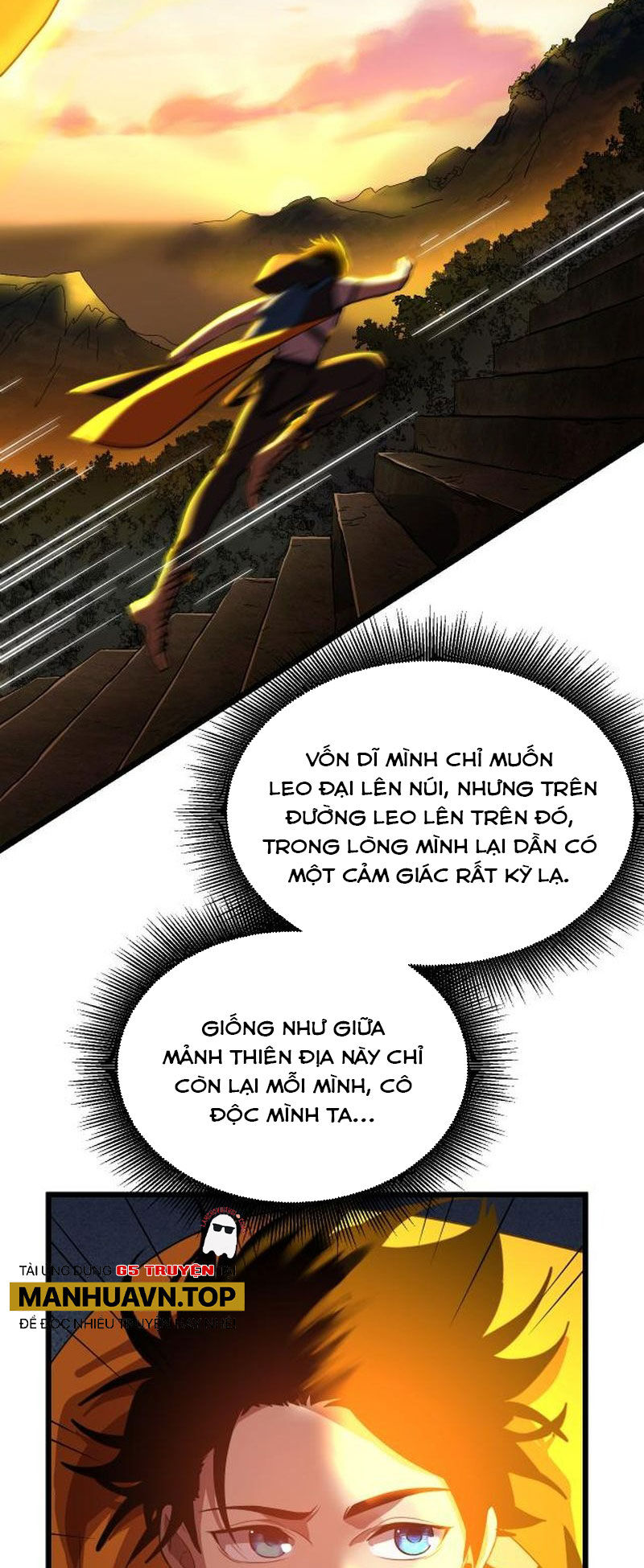 Cao Võ: Hạ Cánh Đến Một Vạn Năm Sau Chapter 104 - 26