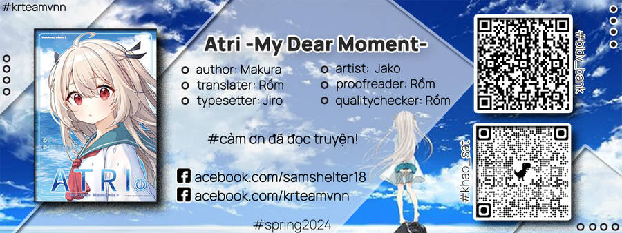 Atri -My Dear Moments Chapter 12 - 1