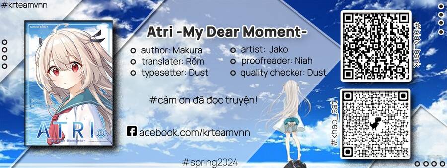 Atri -My Dear Moments Chapter 13 - 1