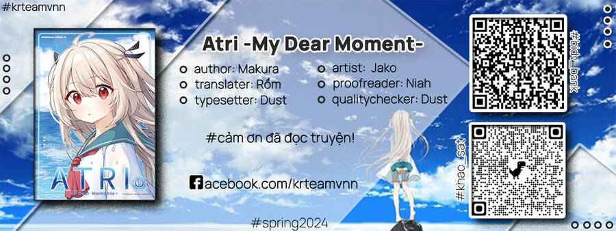 Atri -My Dear Moments Chapter 16 - 1