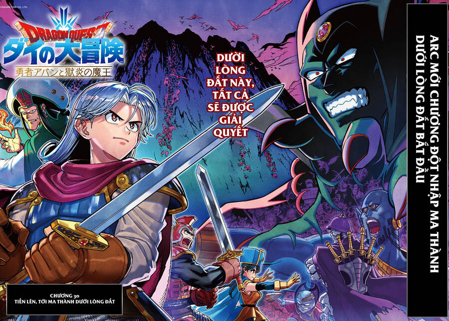 Dragon Quest - Dũng Giả Avan Và Ngục Viêm Ma Vương Chapter 30 - Trang 3