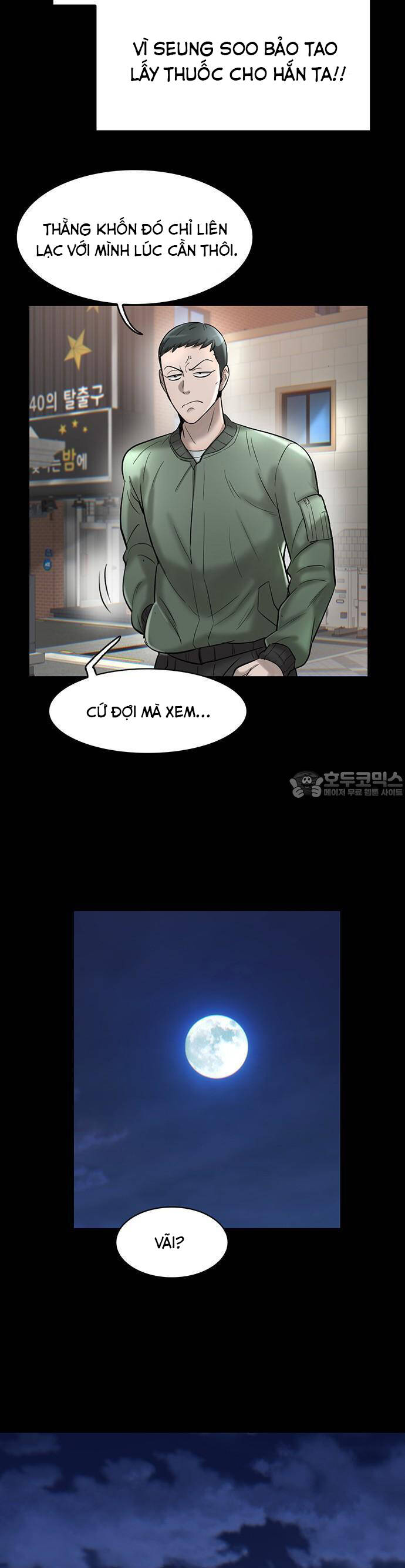 Bù Nhìn Chapter 34 - 18