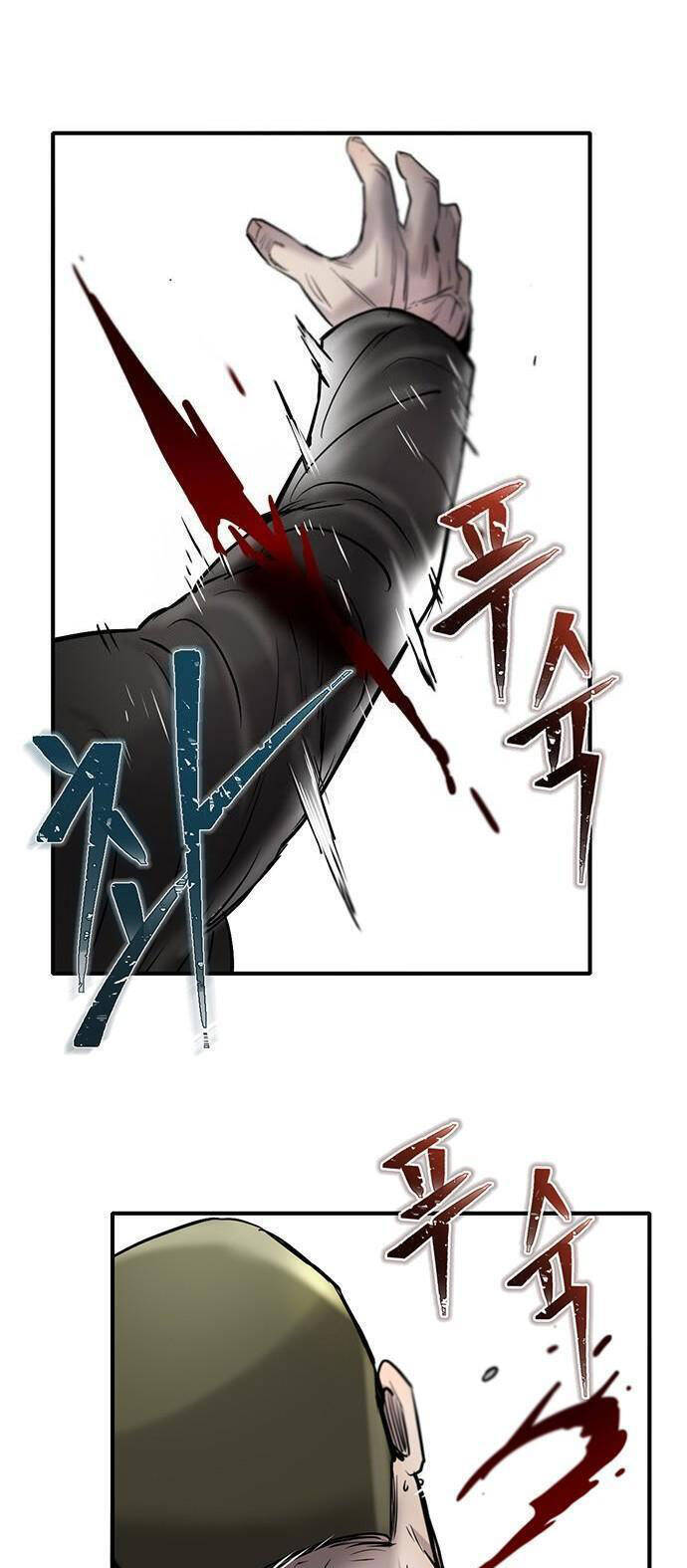 Bù Nhìn Chapter 37 - 6