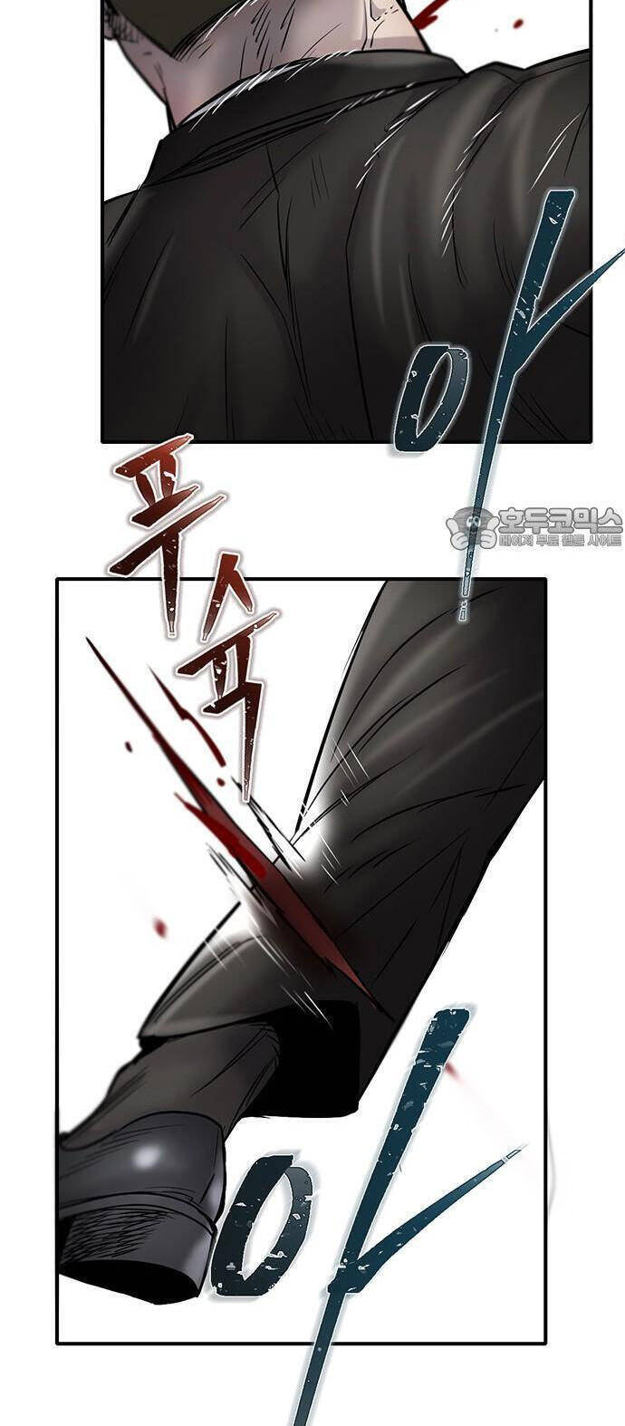 Bù Nhìn Chapter 37 - 7