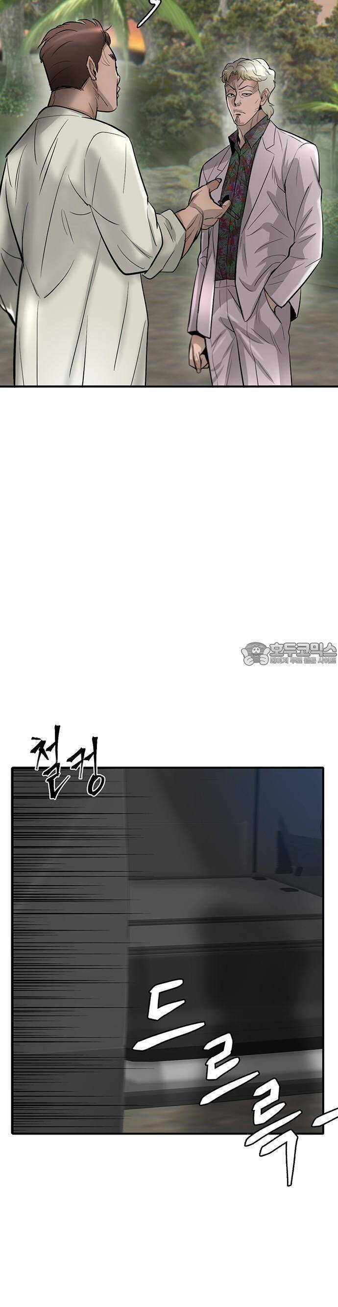 Bù Nhìn Chapter 40 - 8