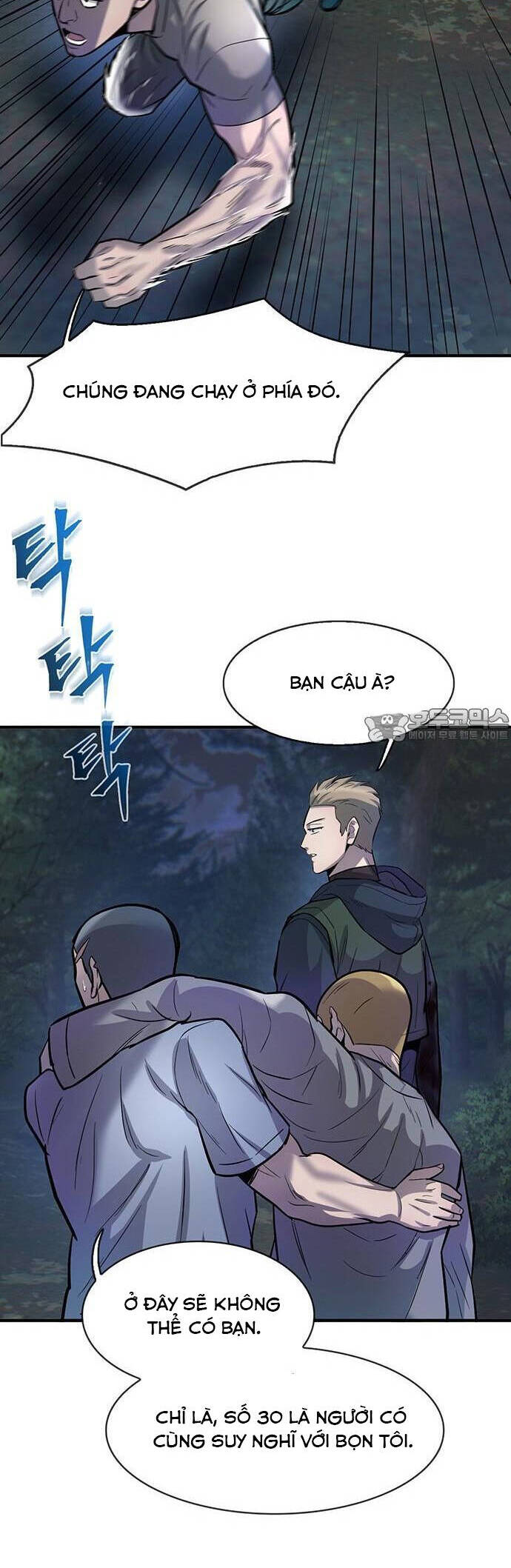 Bù Nhìn Chapter 55 - 62