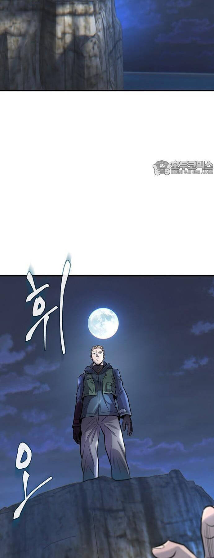 Bù Nhìn Chapter 55 - 66