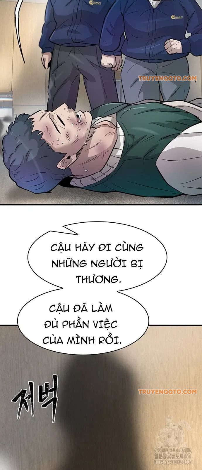 Bù Nhìn Chapter 92.1 - Trang 2