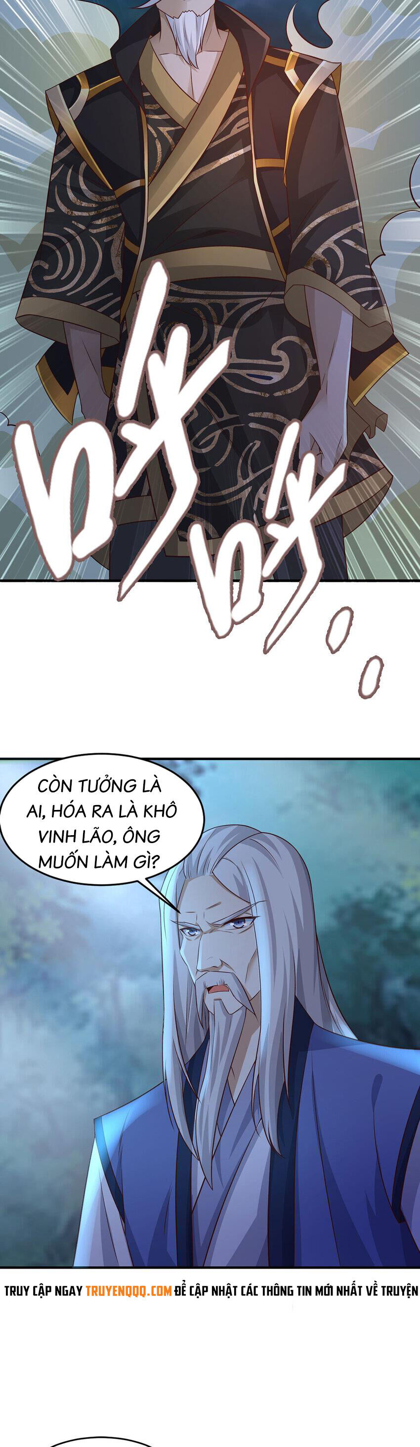 Thượng Cổ Thần Văn Chapter 29 - 12