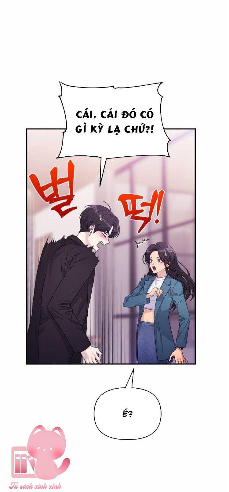 Couple Breaker Chapter 51 - 11