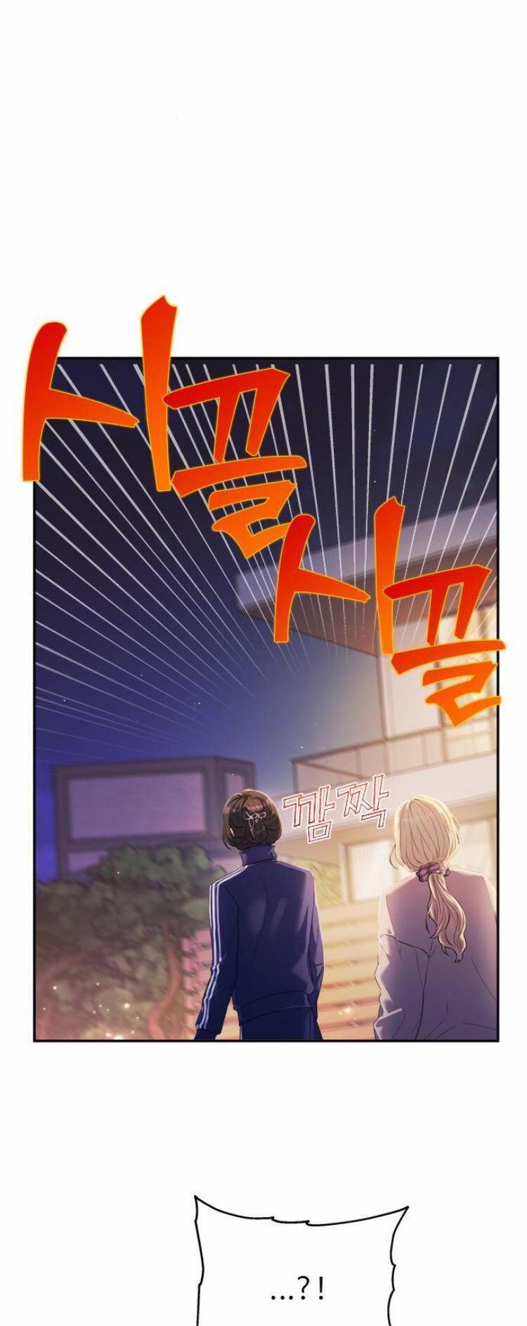 Couple Breaker Chapter 52 - 7