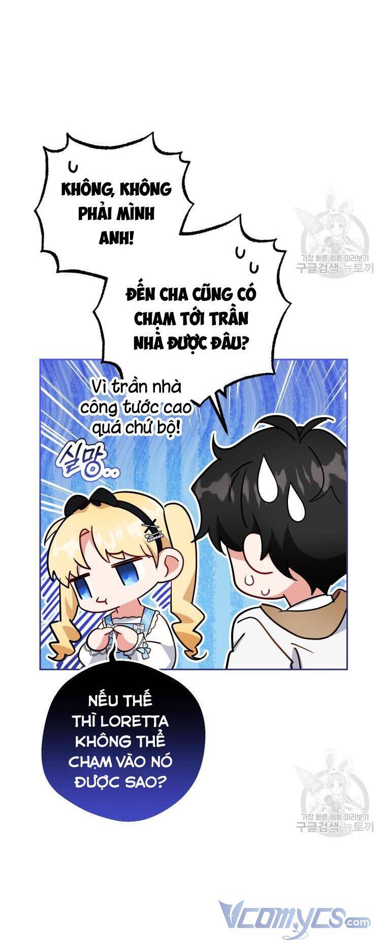 Được Yêu Thương Mà Còn Ngại Ngùng Sao! Chapter 46 - 41