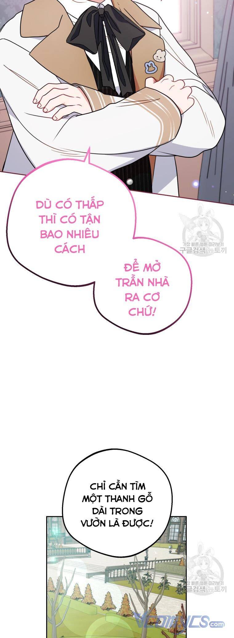 Được Yêu Thương Mà Còn Ngại Ngùng Sao! Chapter 46 - 43