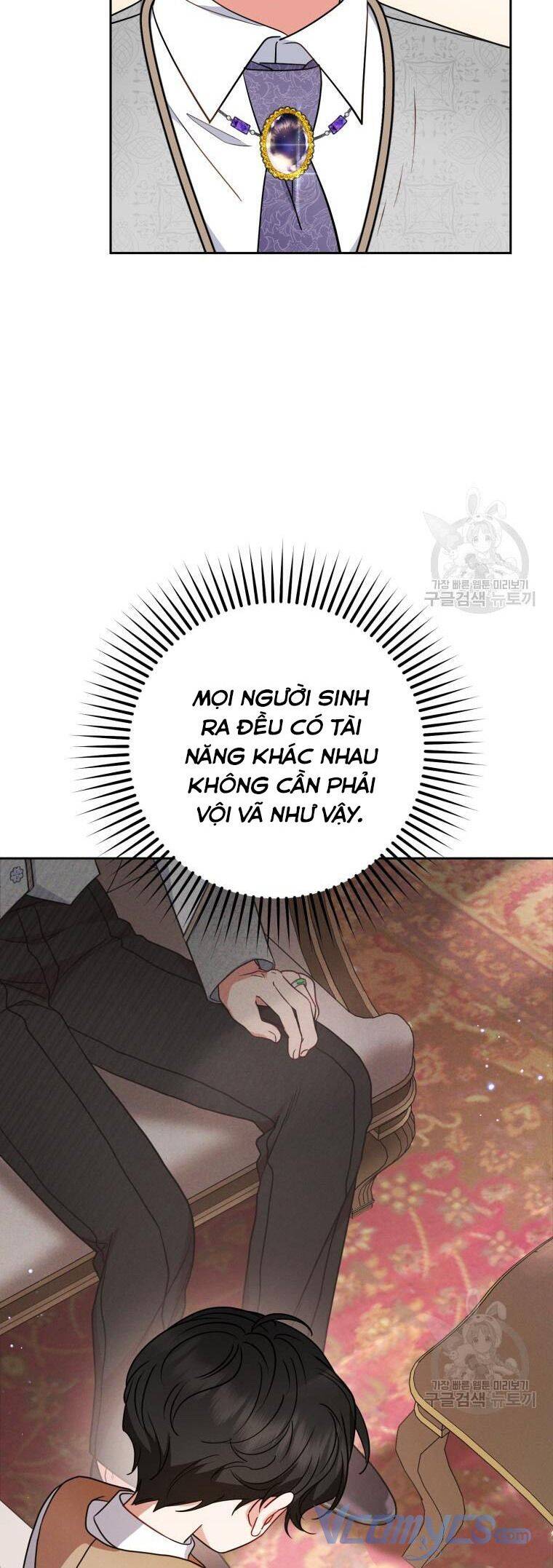 Được Yêu Thương Mà Còn Ngại Ngùng Sao! Chapter 46 - 63