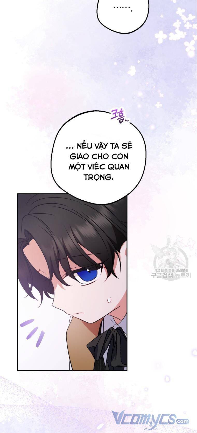 Được Yêu Thương Mà Còn Ngại Ngùng Sao! Chapter 46 - 66