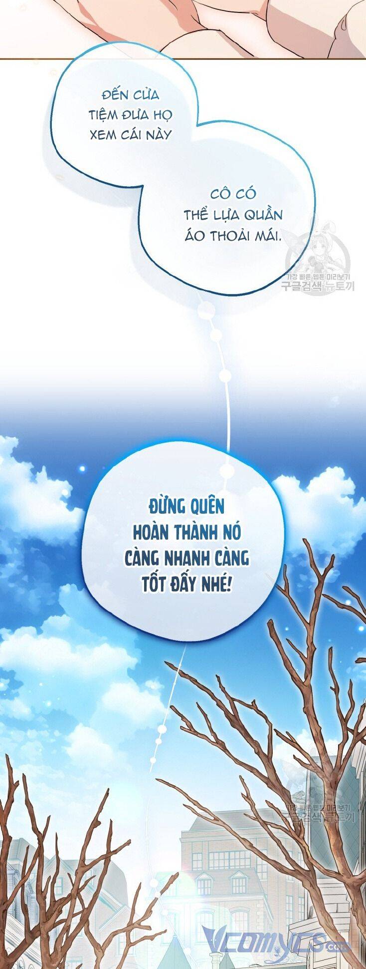 Được Yêu Thương Mà Còn Ngại Ngùng Sao! Chapter 47 - 38