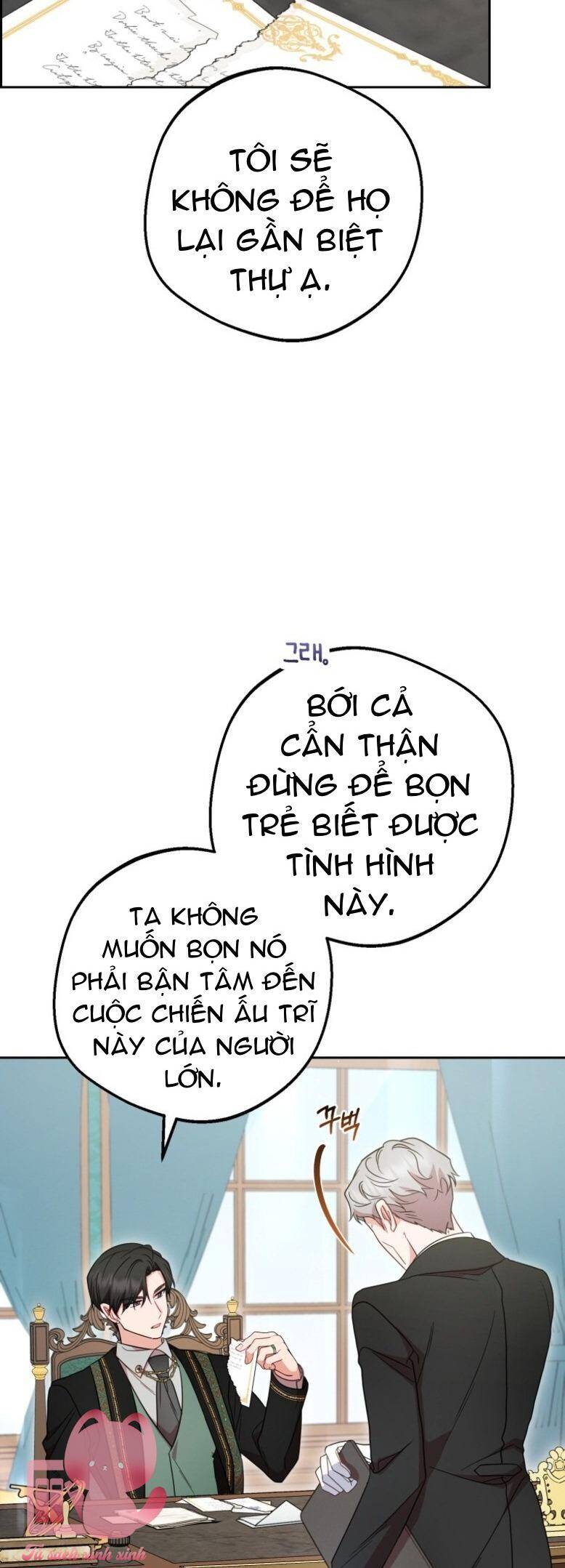 Được Yêu Thương Mà Còn Ngại Ngùng Sao! Chapter 54 - 61