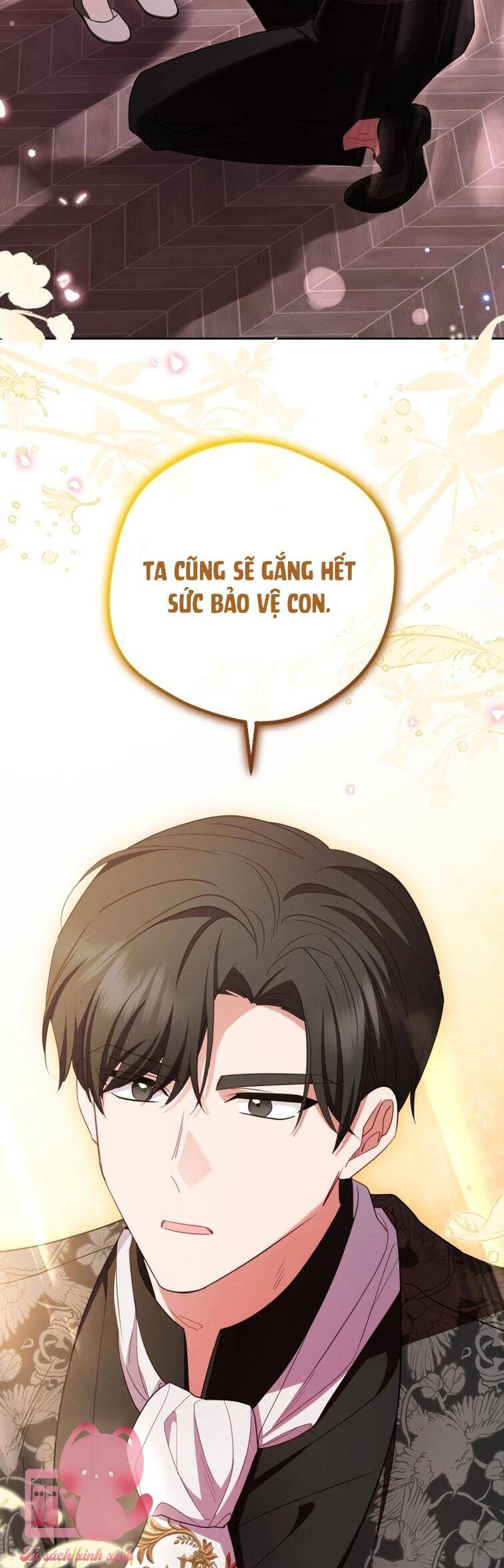 Được Yêu Thương Mà Còn Ngại Ngùng Sao! Chapter 66 - 43