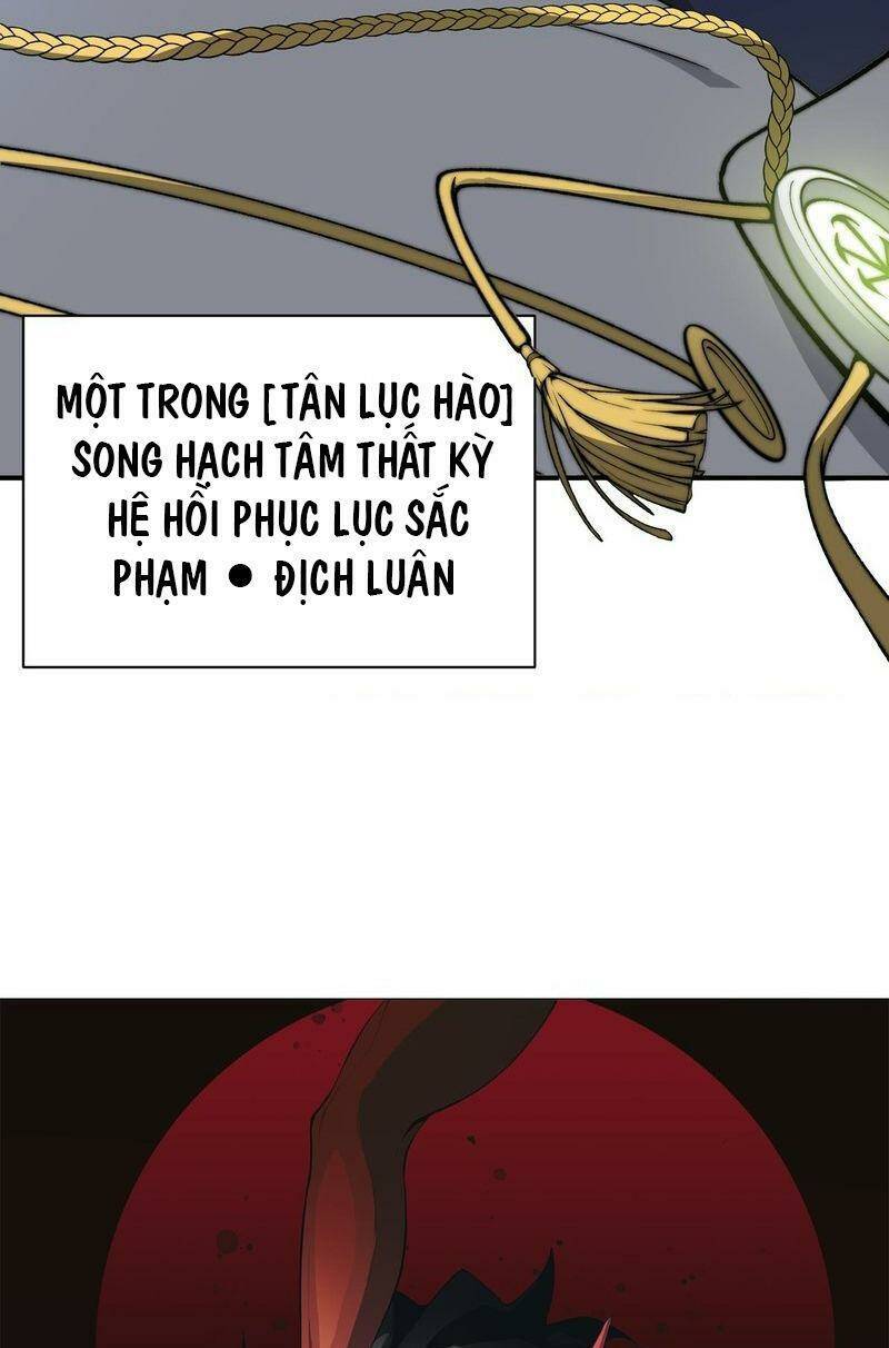 Quỷ Tiến Hóa Chapter 40 - 3