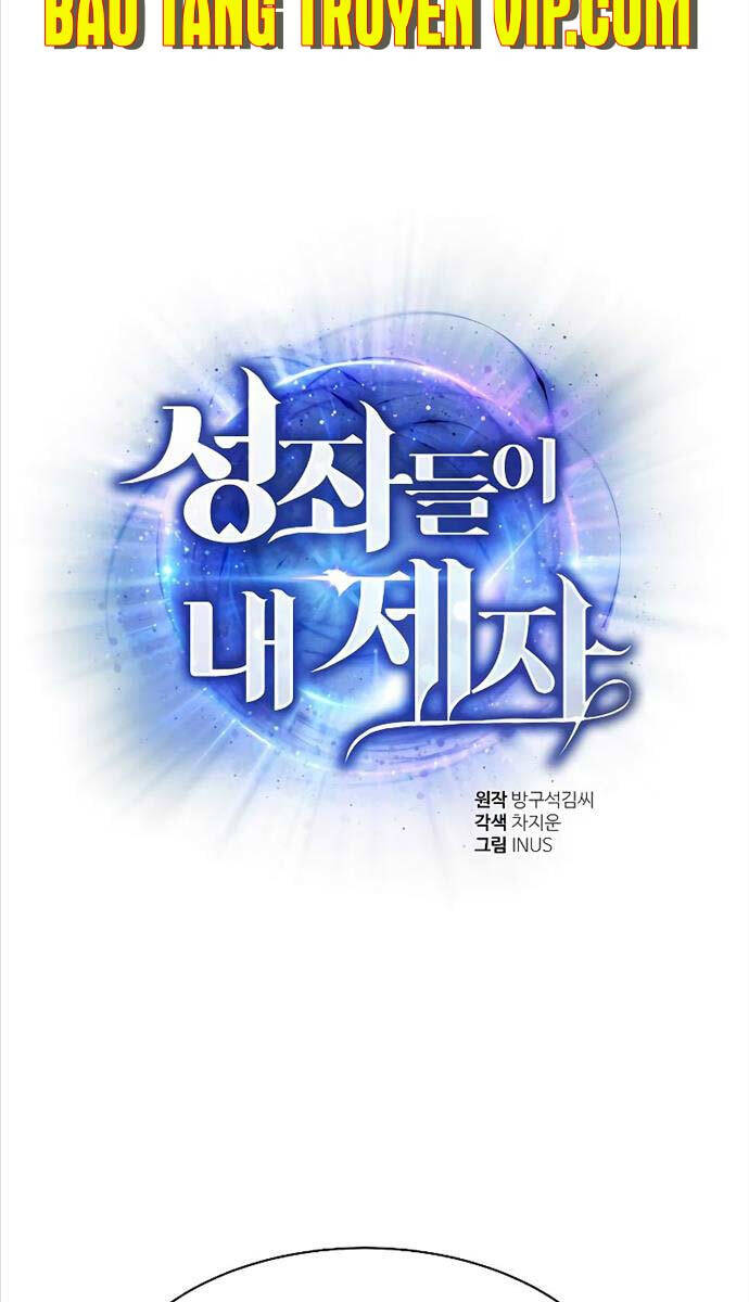 Chòm Sao Là Đệ Tử Của Tôi Chapter 51 - 13