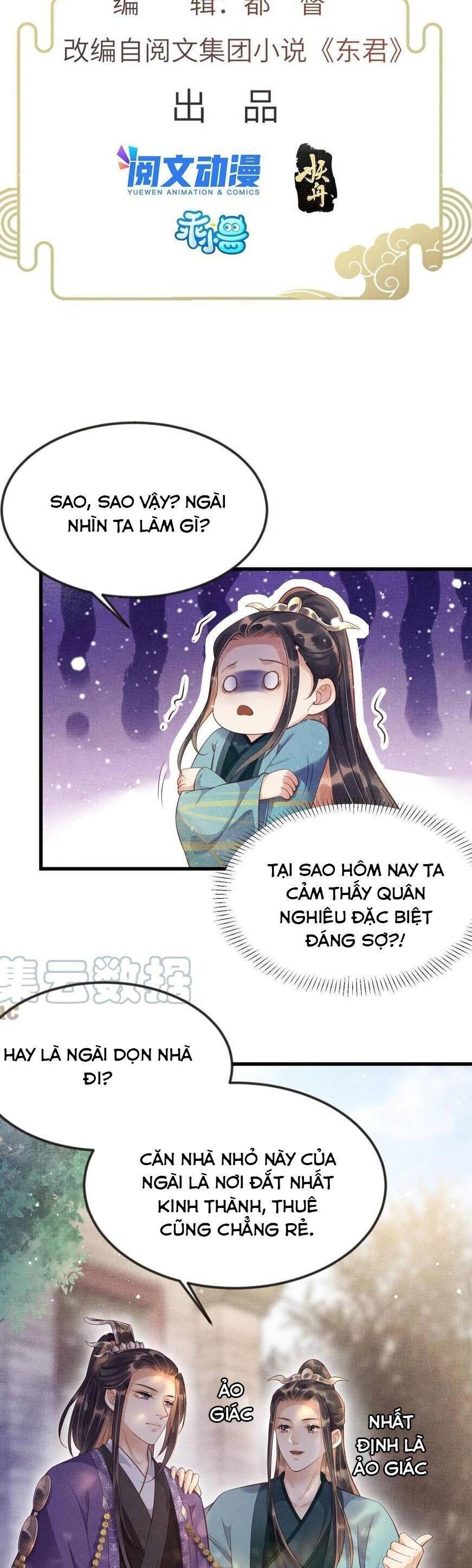 Trưởng Công Chúa Muốn Tạo Phản Chapter 11 - 2