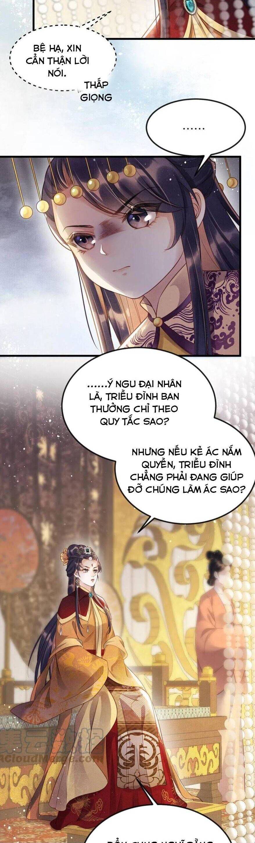 Trưởng Công Chúa Muốn Tạo Phản Chapter 14 - 3