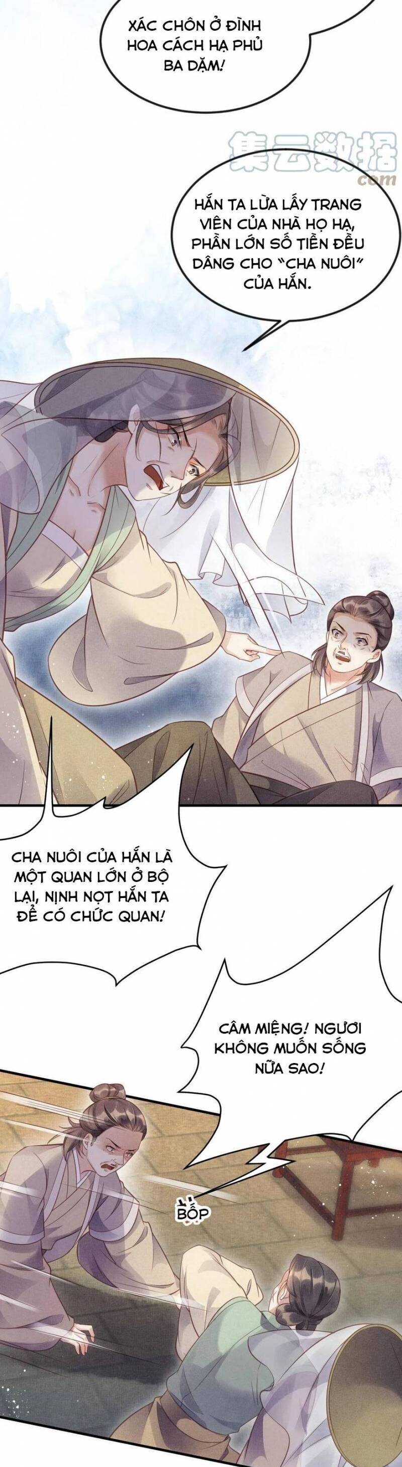 Trưởng Công Chúa Muốn Tạo Phản Chapter 16 - 11