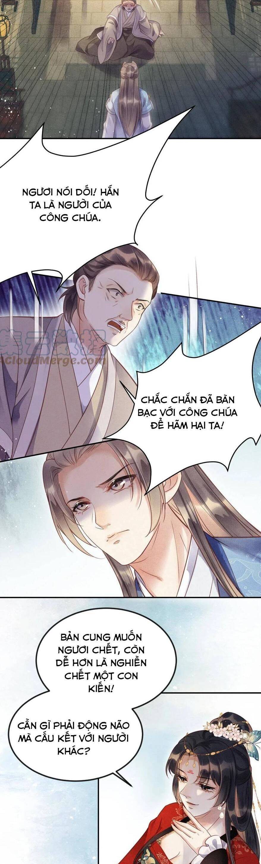 Trưởng Công Chúa Muốn Tạo Phản Chapter 16 - 7