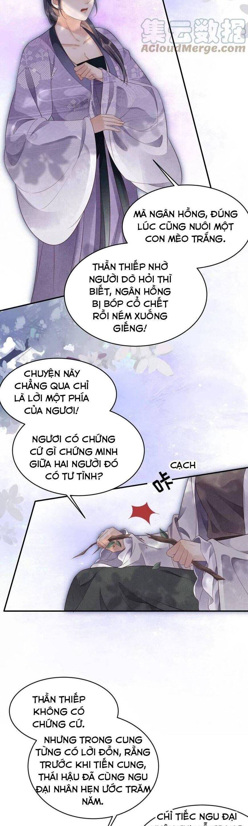 Trưởng Công Chúa Muốn Tạo Phản Chapter 7 - 6