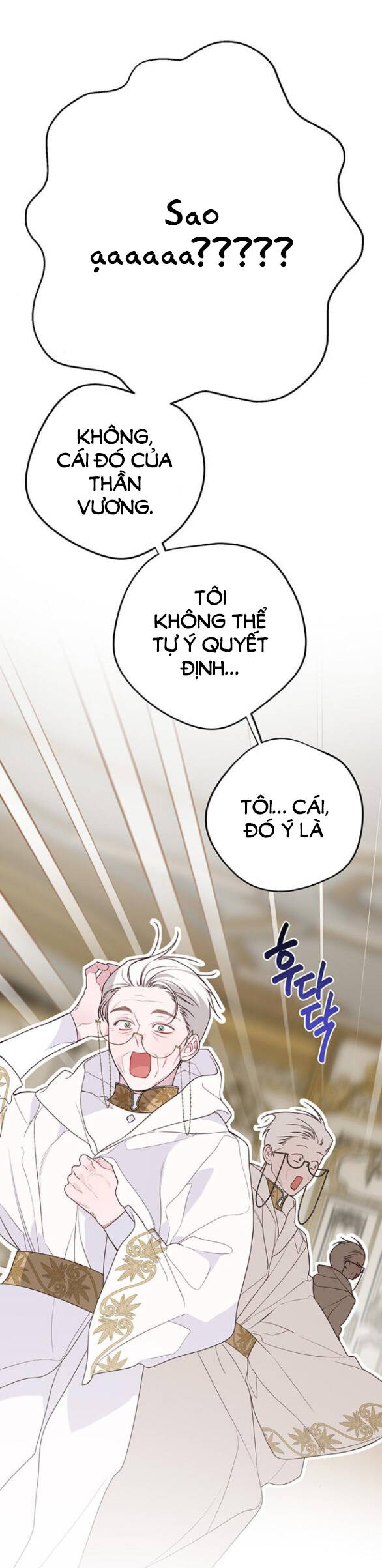 Bạo Chúa Bé Con Chapter 47.1 - 25