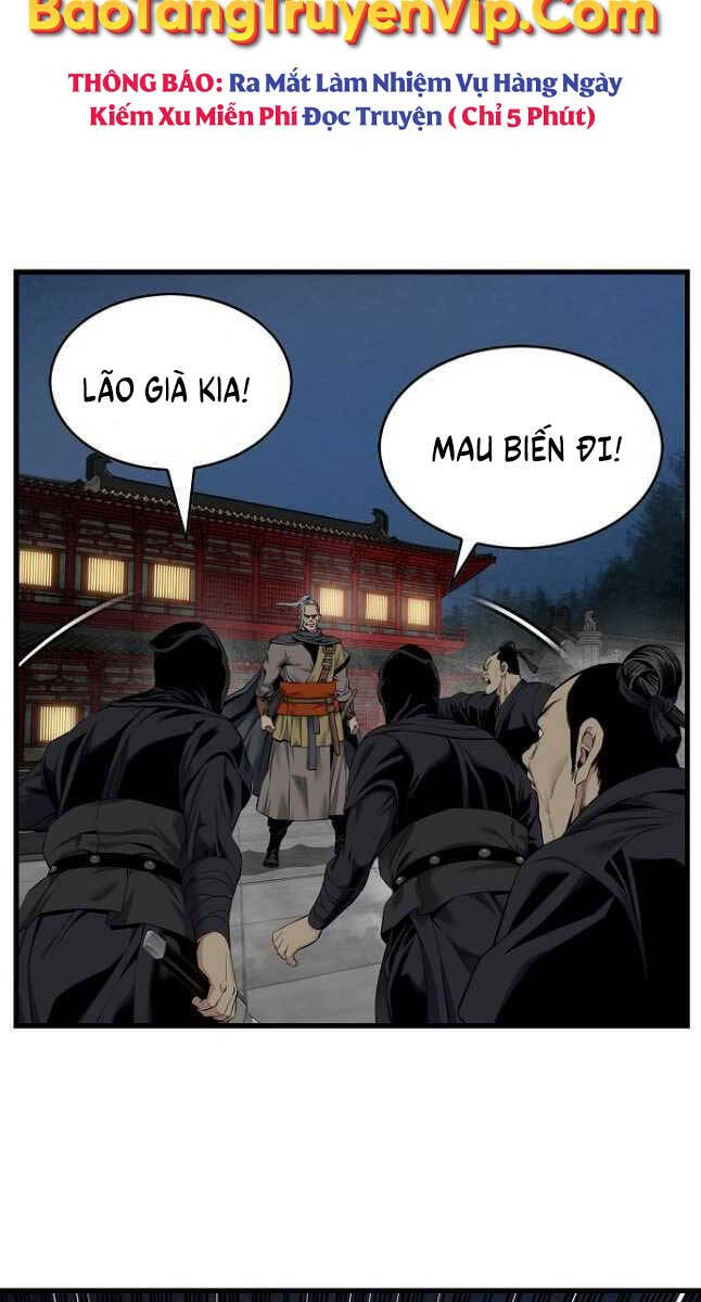 Thiên Hạ Đệ Nhất Y Lại Môn Chapter 45 - 78