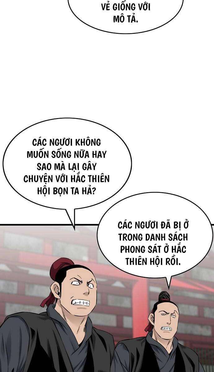 Thiên Hạ Đệ Nhất Y Lại Môn Chapter 57 - 49