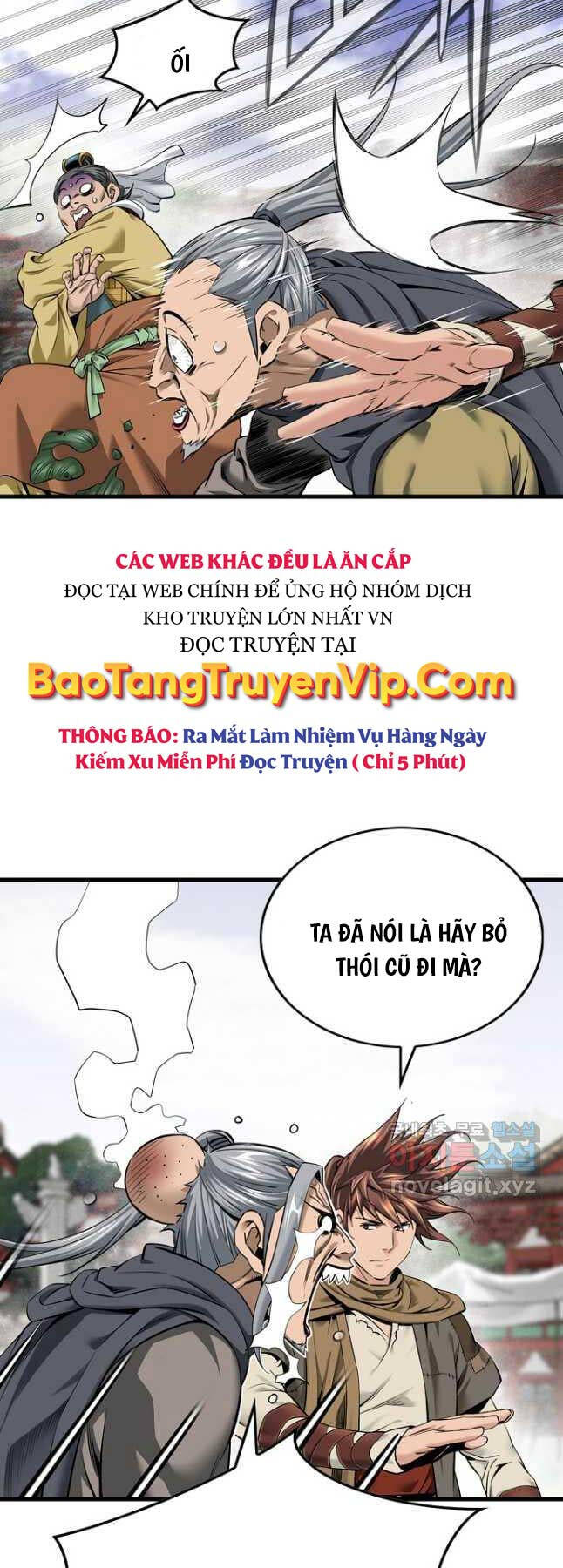 Thiên Hạ Đệ Nhất Y Lại Môn Chapter 59 - 7