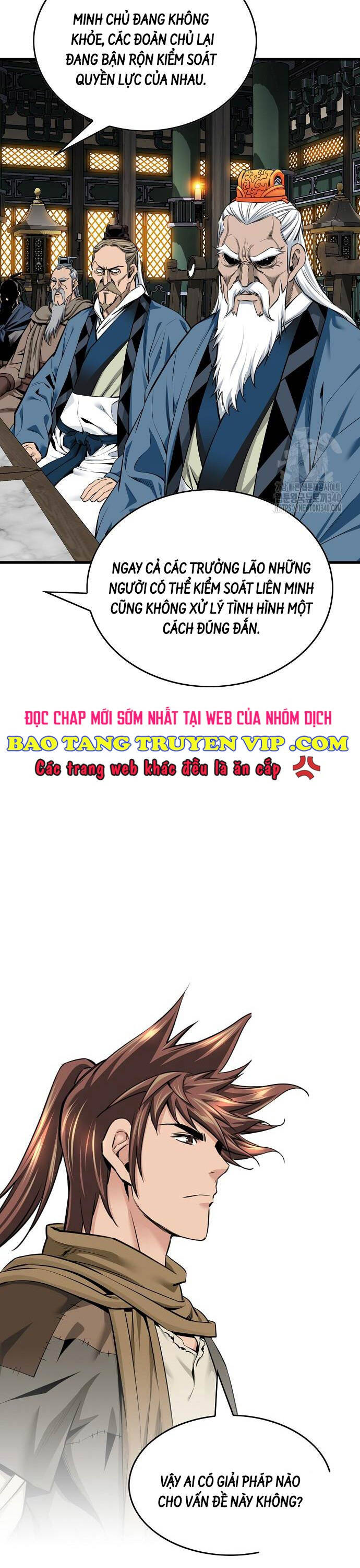 Thiên Hạ Đệ Nhất Y Lại Môn Chapter 69 - 6