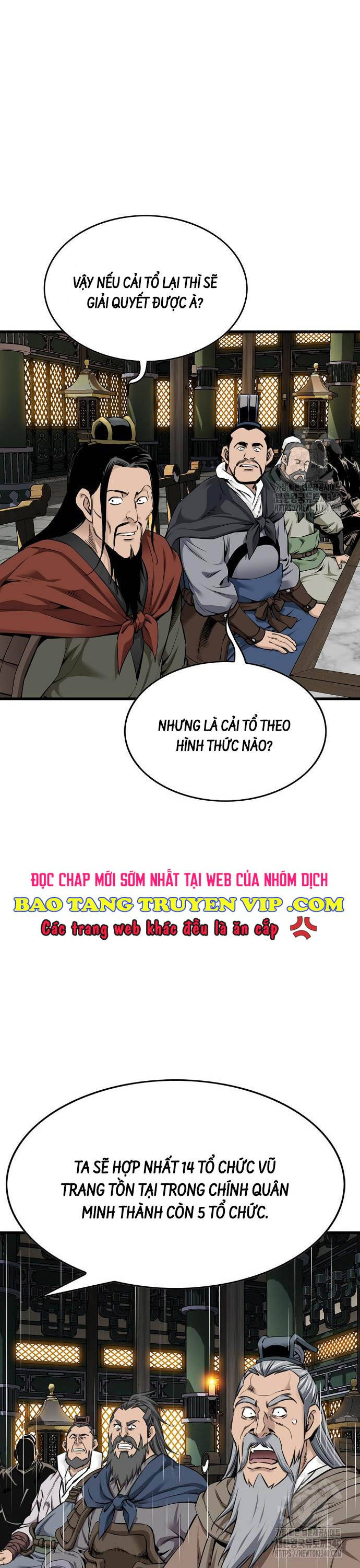 Thiên Hạ Đệ Nhất Y Lại Môn Chapter 69 - 7