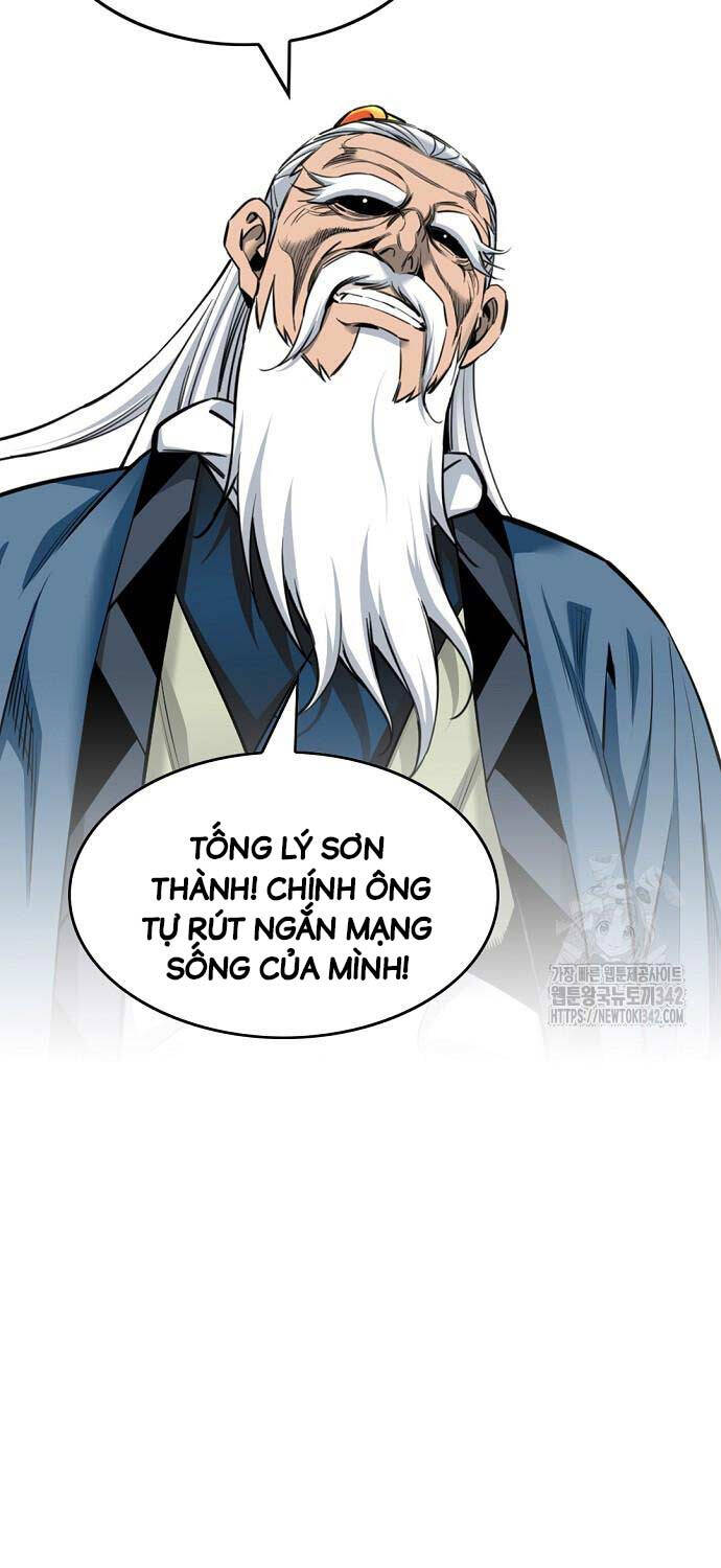 Thiên Hạ Đệ Nhất Y Lại Môn Chapter 72 - 21