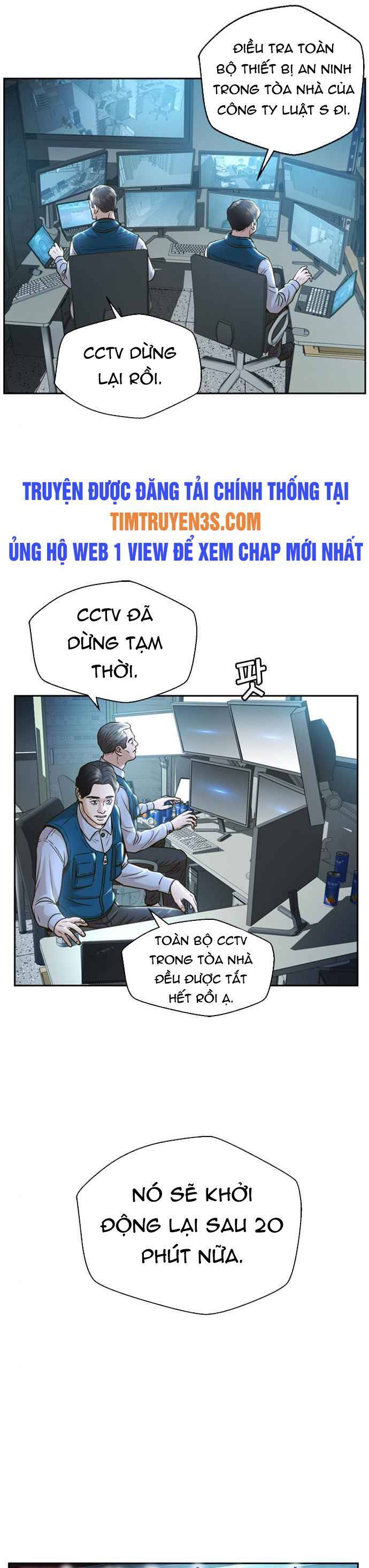 Thẩm Phán Lee Han Young Chapter 34 - 20