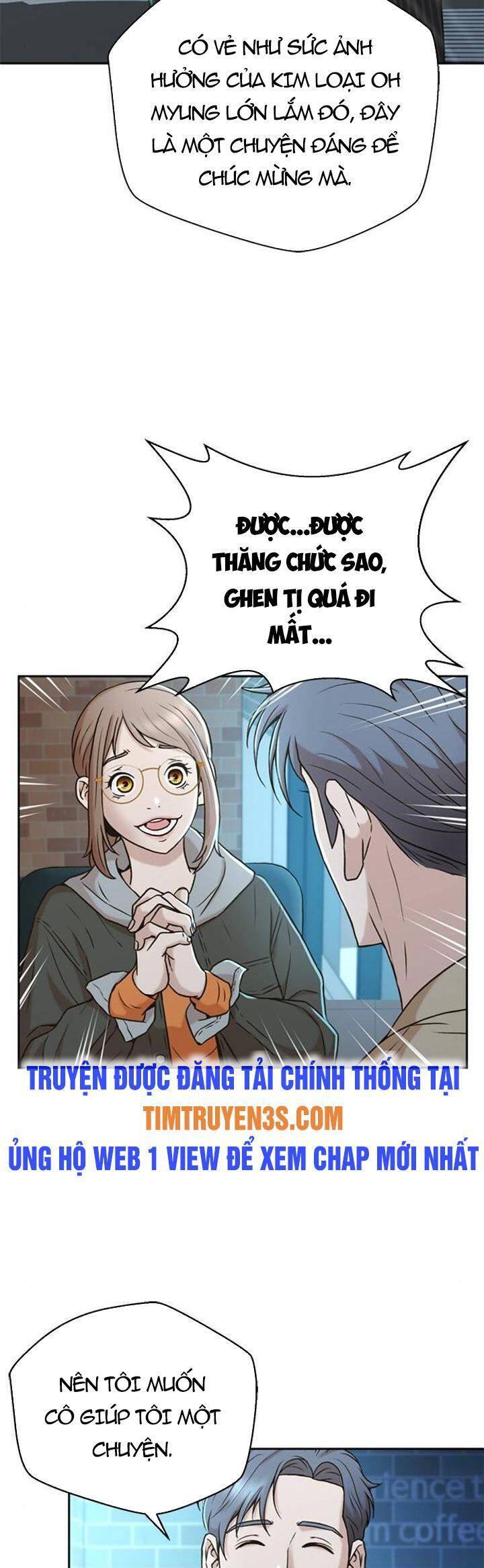 Thẩm Phán Lee Han Young Chapter 39 - 17