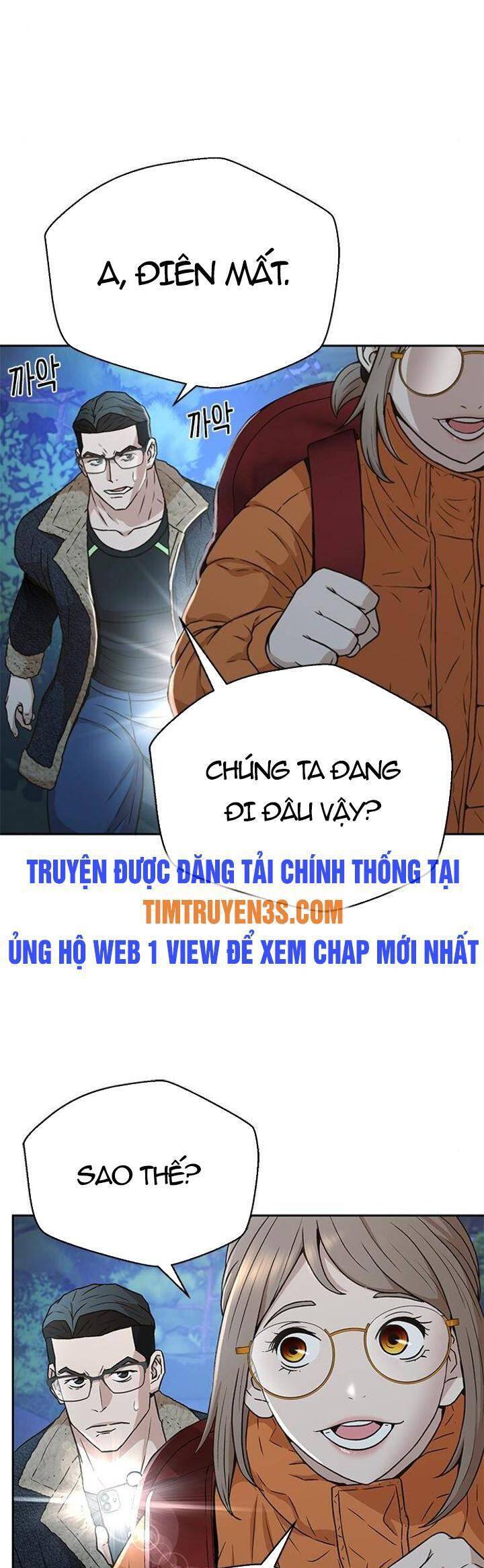 Thẩm Phán Lee Han Young Chapter 39 - 26