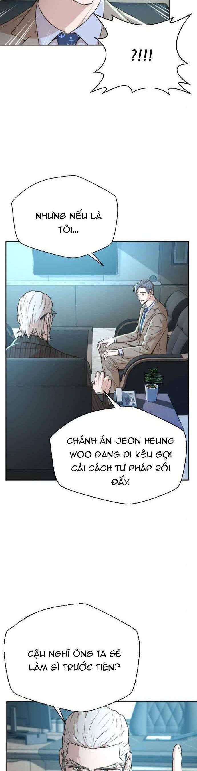 Thẩm Phán Lee Han Young Chapter 41 - 6