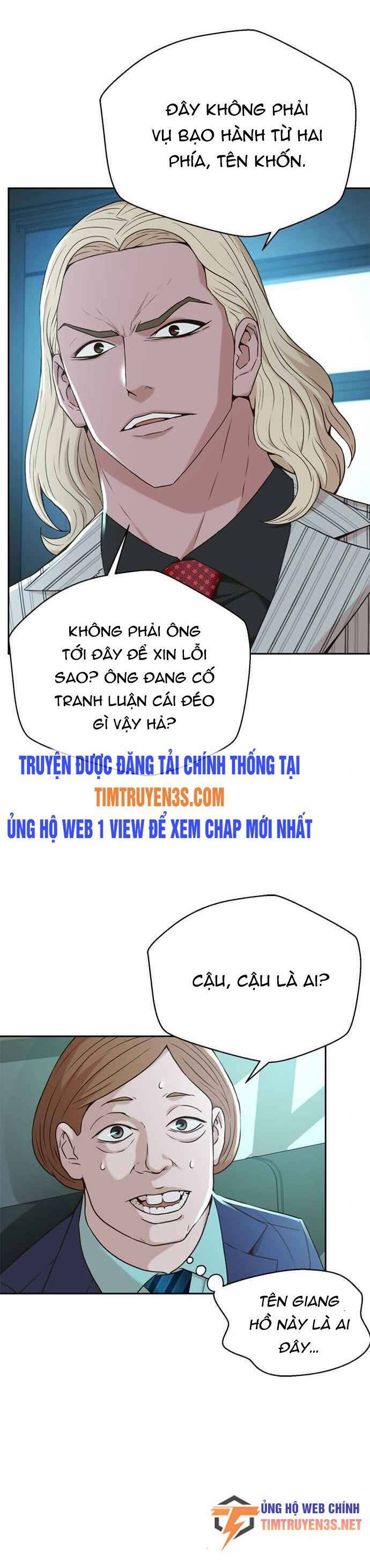 Thẩm Phán Lee Han Young Chapter 45 - 11