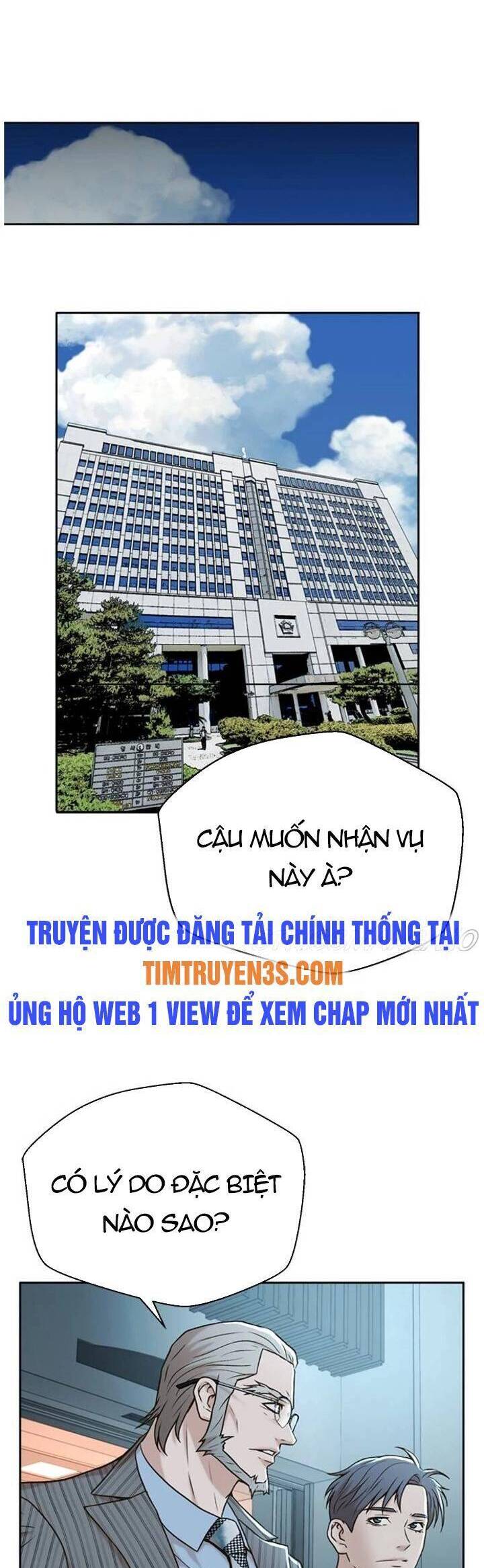 Thẩm Phán Lee Han Young Chapter 47 - 18