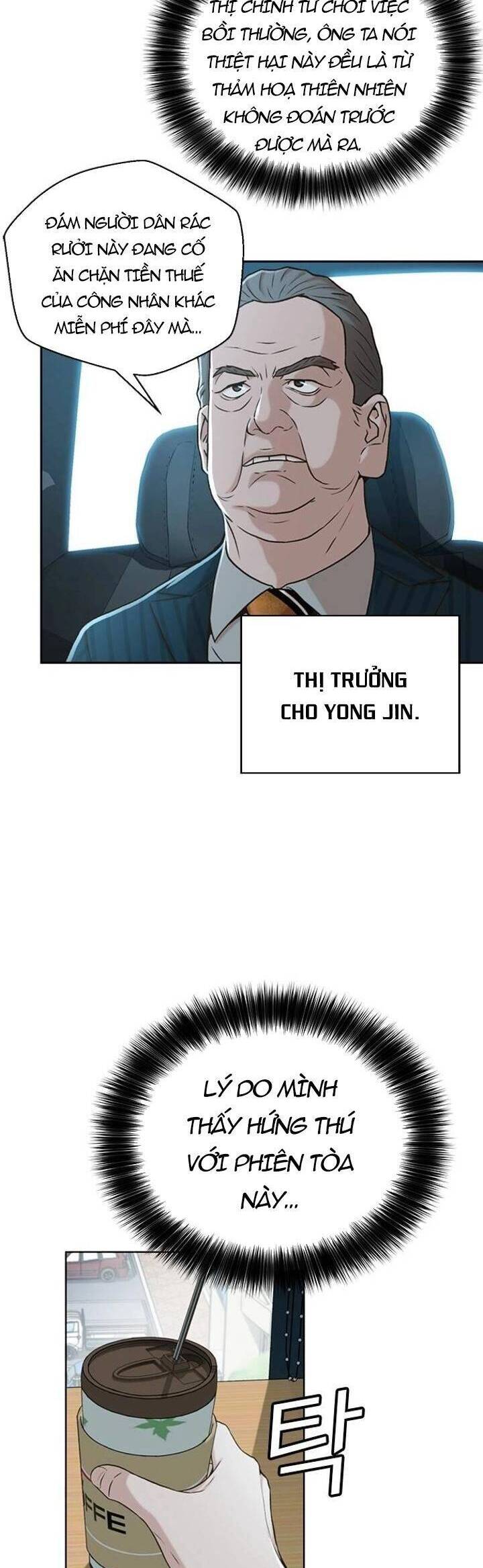 Thẩm Phán Lee Han Young Chapter 47 - 6