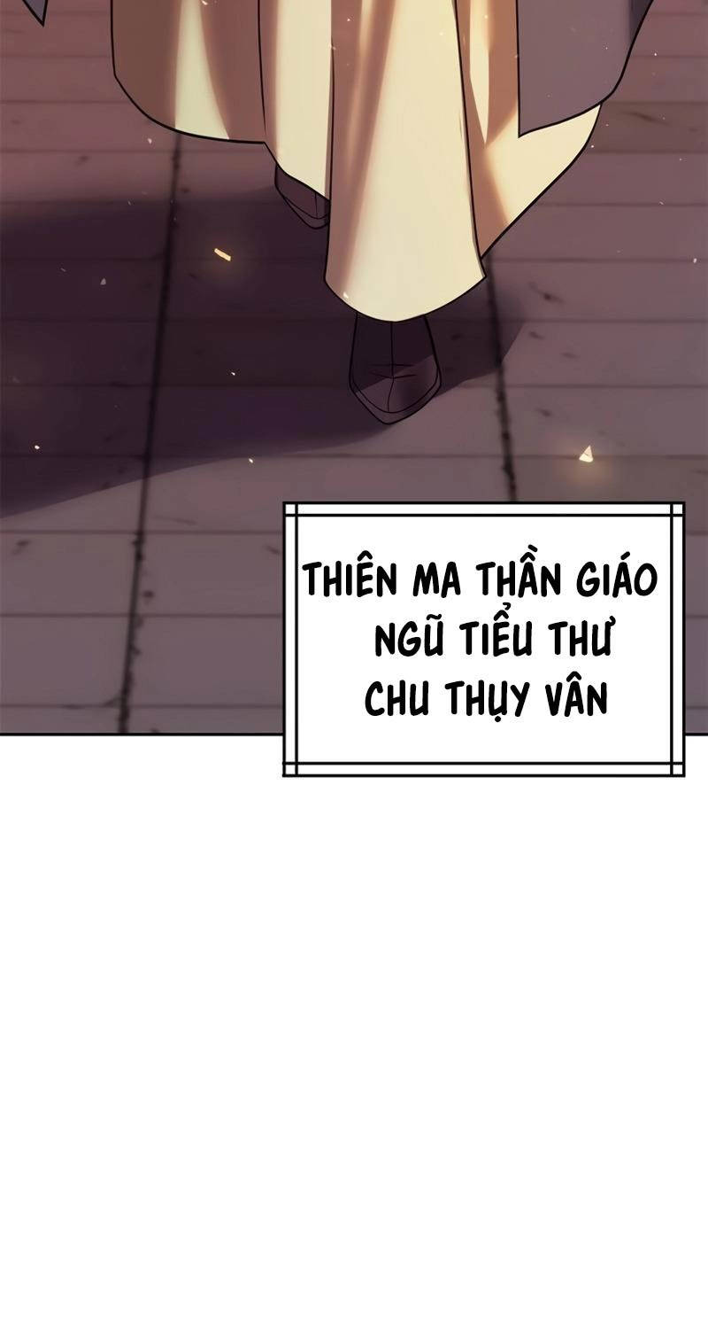 Ma Đạo Chuyển Sinh Ký Chapter 76 - 45