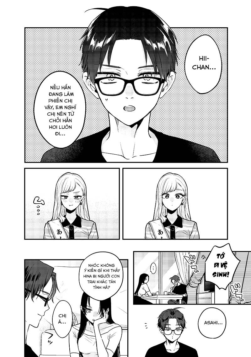 Ane No Yuujin Chapter 7.5 - 6