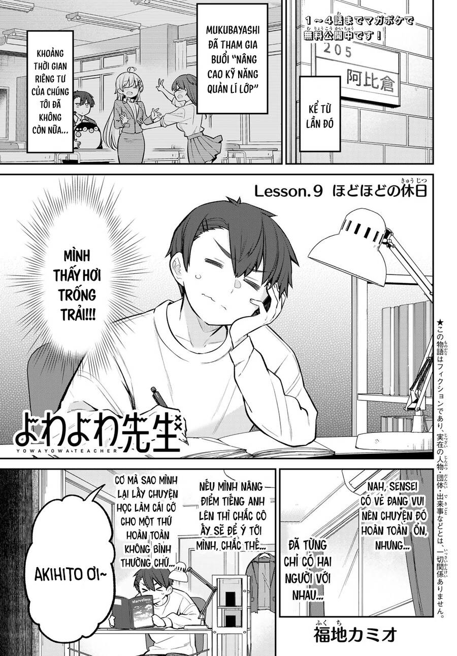 Yowayowa-Sensei Chapter 9 - 1