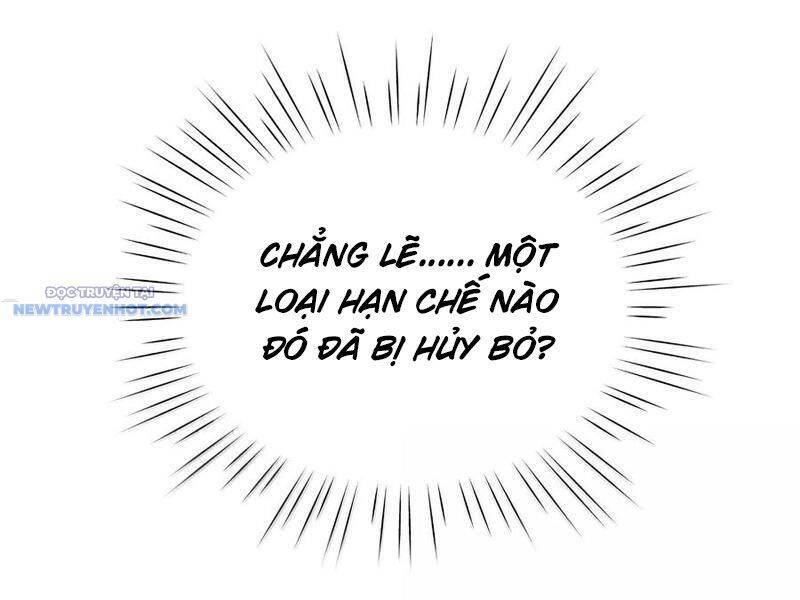 Bói Toán Mà Thôi, Cửu Vĩ Yêu Đế Sao Lại Thành Nương Tử Ta?! Chapter 61 - 155