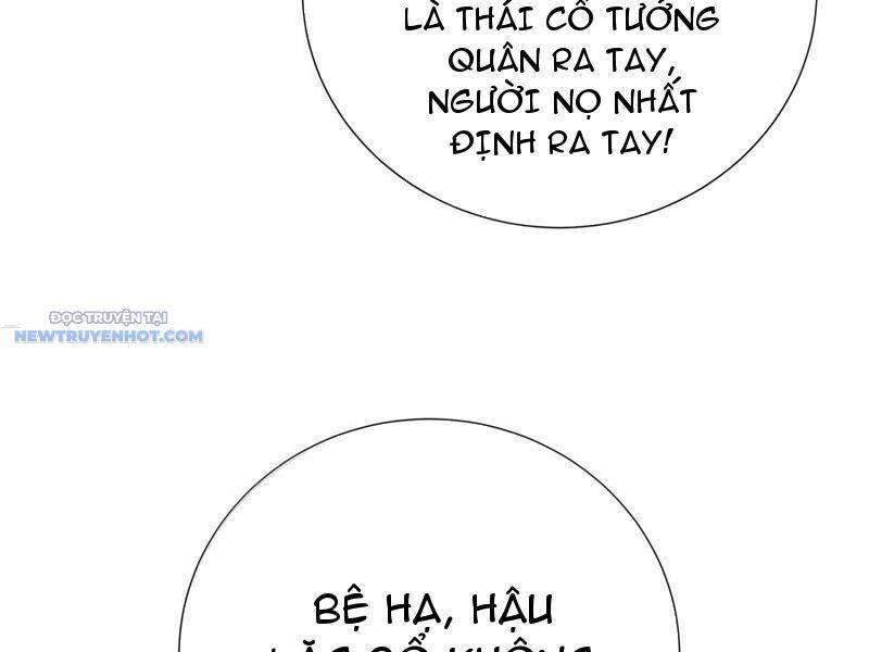 Bói Toán Mà Thôi, Cửu Vĩ Yêu Đế Sao Lại Thành Nương Tử Ta?! Chapter 61 - 21