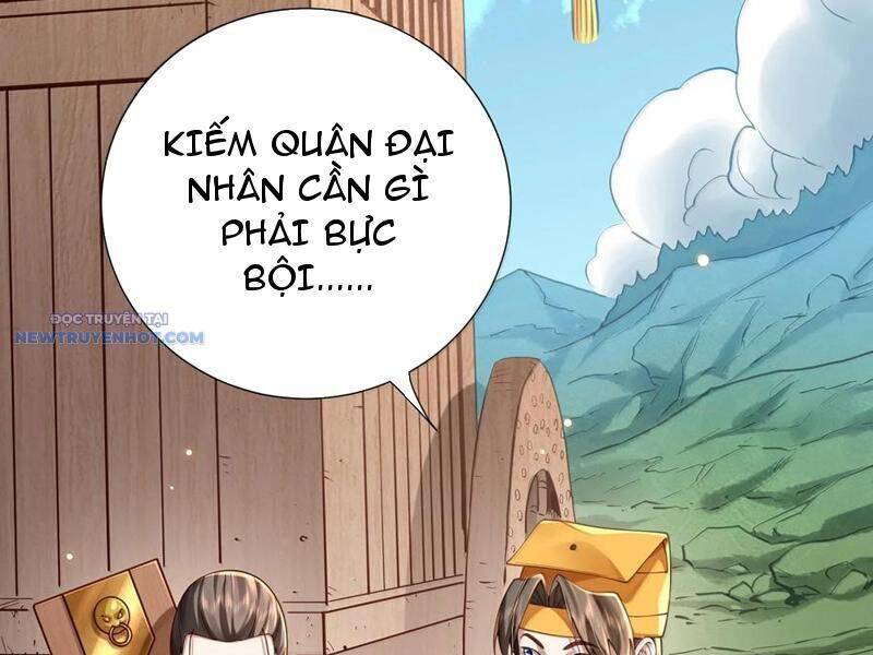 Bói Toán Mà Thôi, Cửu Vĩ Yêu Đế Sao Lại Thành Nương Tử Ta?! Chapter 61 - 38