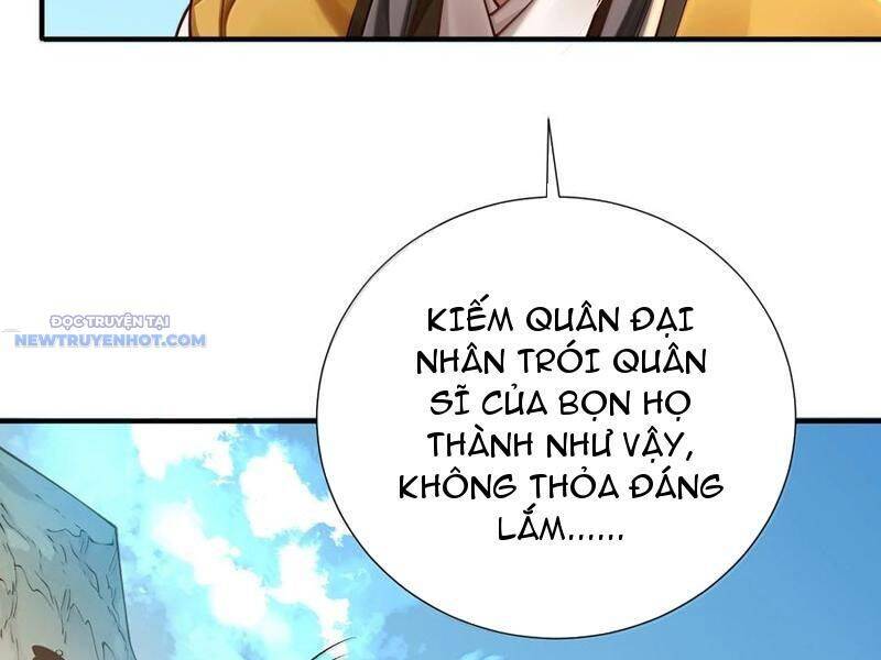 Bói Toán Mà Thôi, Cửu Vĩ Yêu Đế Sao Lại Thành Nương Tử Ta?! Chapter 61 - 45